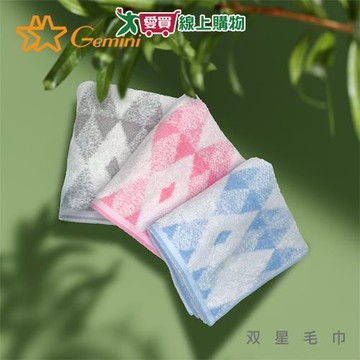 Gemini双星毛巾 森菱格紋方巾 34x35cm 純棉 透氣 快乾 吸水 柔軟 毛巾 衛浴【愛買】