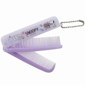 スヌーピー 折りたたみ くし 折りたたみ ブラシ コーム Shopping Time ピーナッツ ヘアケア用品 キャラクター グッズ 通販 Lineポイント最大1 0 Get Lineショッピング