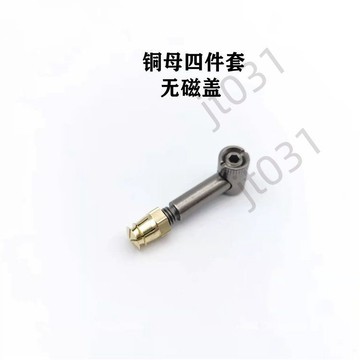 【臺灣上新】  強力四合一槍黑色緊固件重型螺母連接件板式櫃體傢俱組合螺絲配件 熱銷