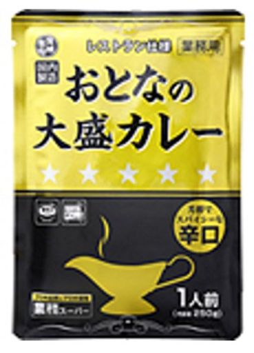 宮城製粉 レストラン仕様 おとなの大盛りカレー 250G 10個セット (辛口)