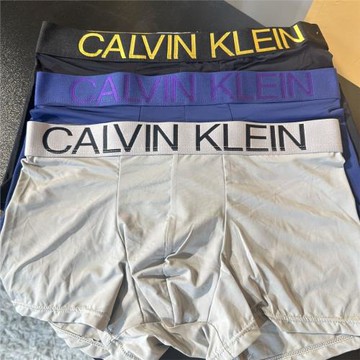 外貿男士平角內褲莫代爾男大碼內褲中腰透氣男純色四角褲