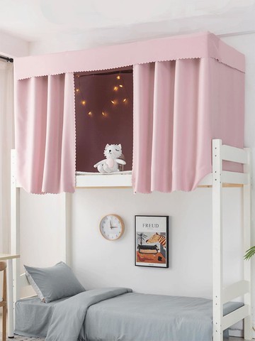 棉麻寢室宿舍遮光布加厚床簾大學生男女上鋪下鋪純色物理床