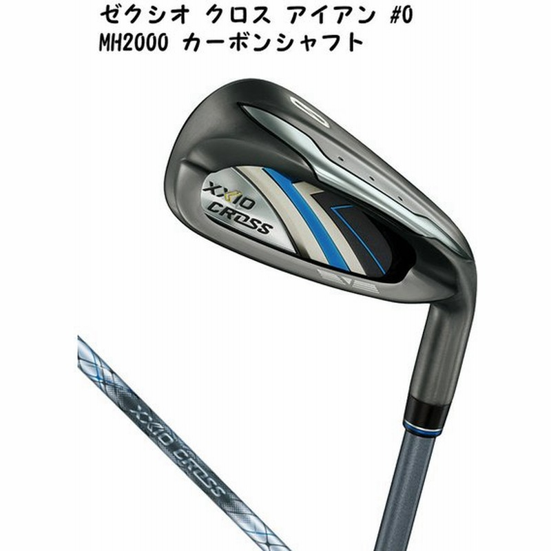 オープニング <br>ゴルフ用品 アイアン 番手 ロゴ カスタム<br>ゴルフクラブ メンテナンス<br>アイアン マニキュア 全16色<br>除光液も選べるようになりました<br>ライト LITE X-601〜X-628 ライト アイアンマニキュア ゴールド X-607