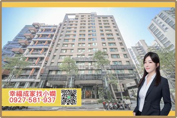 石上麗晶．質感裝潢邊間美兩房｜高雄市鼓山區明華路