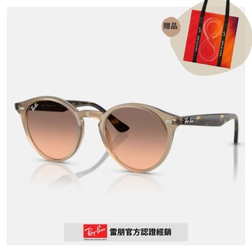 【RayBan 雷朋】圓形膠框太陽眼鏡(RB2180F-678846 49mm)