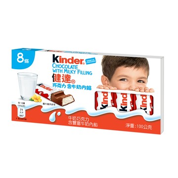 [家速配]健達巧克力含牛奶內餡k8/100g