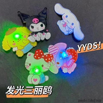 💖可愛好物💖同款發光三麗鷗髮夾情侶髮飾玉桂狗亞克力髮夾奇奇怪怪髮飾
