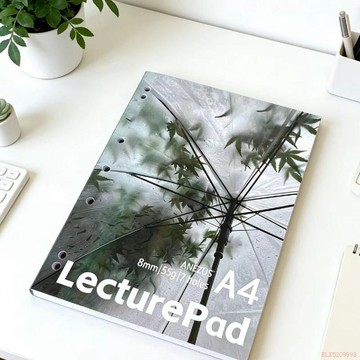 桃園出貨✨新品高顏值雨傘鮮花系列ins薄脆本a4考研本子橫線學生本子活頁本