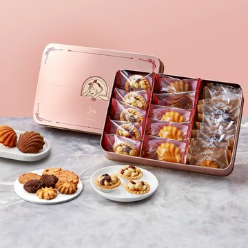 【艾薇手工坊】新浪漫詩篇禮盒 22入 (豆塔+瑪德蓮+手工餅乾)  (鐵盒附提袋)