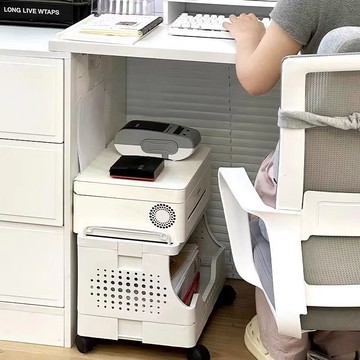 辦公室收納櫃 桌下收納櫃 包包收納架 收納櫃 工位桌下可移動打印機置物架辦公桌下落地收納架子辦公室好物神器