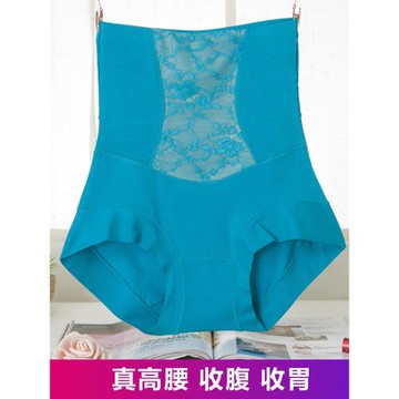 大碼女士產后塑身高腰收腹收胃純棉三角內褲舒適透氣寬腿邊小平角