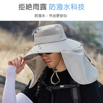 戶外全方位防曬大帽簷遮陽帽(kdh-9215)