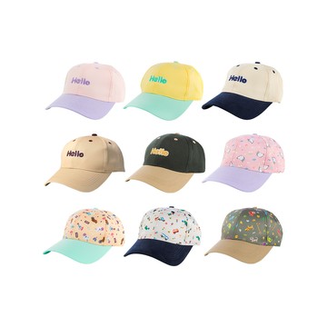 HUGGER 英國 透氣兒童棒球帽/小文青撞色兒童棒球帽- 多款可選