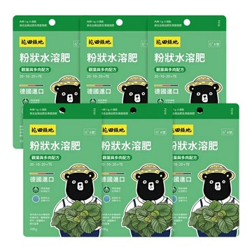 花田綠地 粉狀水溶肥 (觀葉與多肉) 100公克 X 6包
