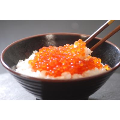 ふるさと納税 北見市 お刺身帆立(200g×2パック)いくら醤油漬けセット(80g×2瓶)