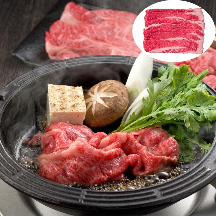 三重 松阪牛 すきやき バラ 260g   牛肉 牛バラ