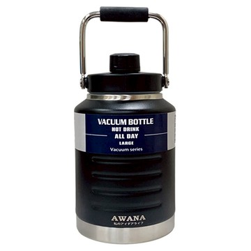 AWANA 手提大容量保溫壺 AK-1500  黑色  1個