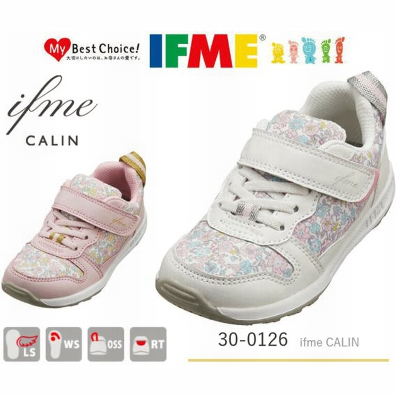 イフミー カラン 33 0126 ジュニア キッズ スニーカー シューズ 子供靴 女の子 ローカット 通園 女の子 かわいい 花柄 ハート 軽い ピンク ホワイト 通販 Lineポイント最大get Lineショッピング