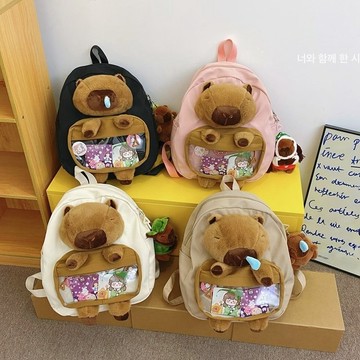 24H出貨 卡皮巴拉書包 兒童水豚毛絨雙肩包 大容量休閒背包 旅行包 背包 可愛背包