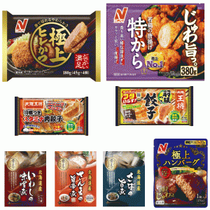  冷凍食品とレトルトお魚パウチ 8袋 ニチレイ 特からあげ デミグラスハンバーグ ヒレかつ 大阪王将 水のいらない餃子 関東圏送