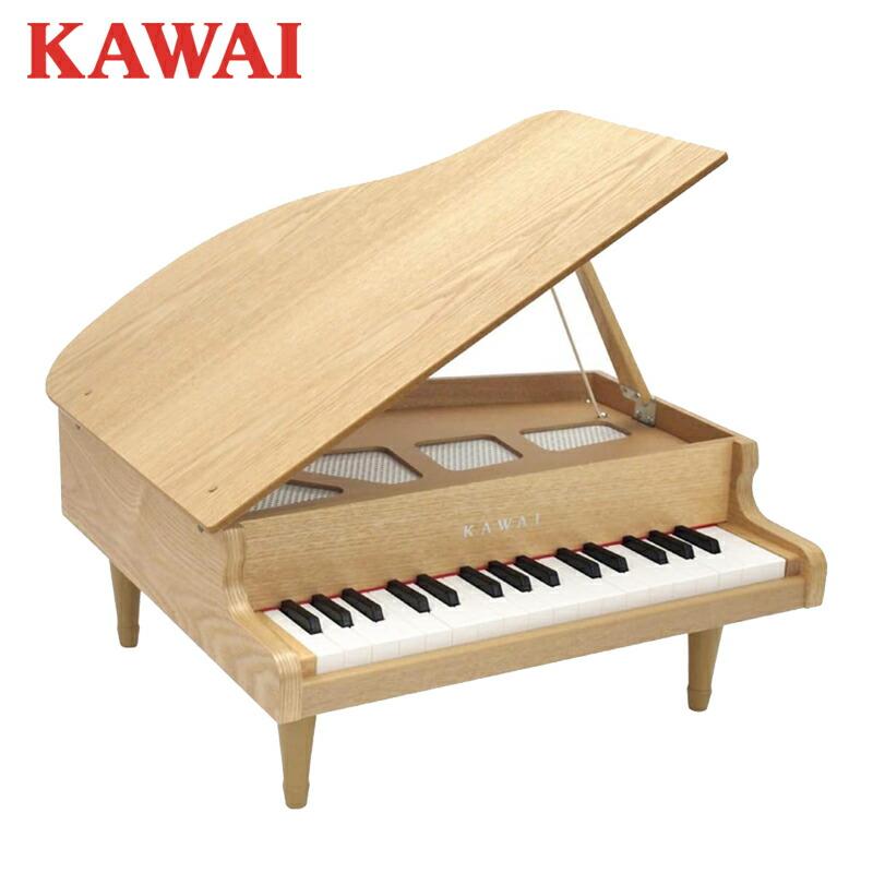 KAWAI ミニピアノ グランドピアノ ナチュラル 1144 カワイ トイピアノ