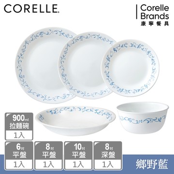 【美國康寧】CORELLE 鄉野藍5件式碗盤組-E02