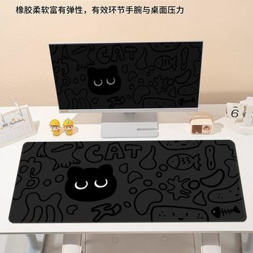 臺灣出貨🎊滑鼠墊超大黑色貓咪可愛卡通辦公桌女生辦公電腦書桌鍵盤墊子耐髒大減價🎁