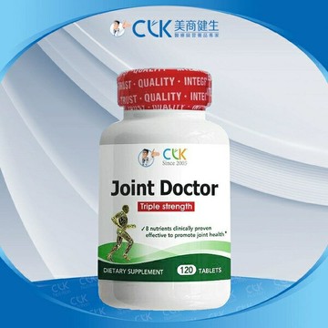美生藥局｜【CLK健生】超級 關捷力 天然葡萄糖胺 (8合1配方) 錠劑 120錠