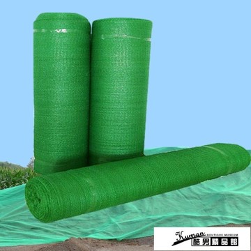 遮陽網 綠色遮陽網防曬網加密加厚遮光隔熱防塵網樓頂綠色藍色大棚遮陰網~林之舍