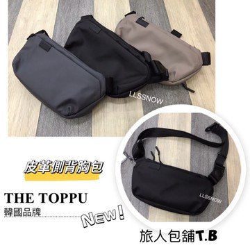 韓國 THE TOPPU 皮革側背胸包 側背腰包 胸包 側背包 腰包（現貨-快速出貨）斜背包 男生包包 男用包 男包