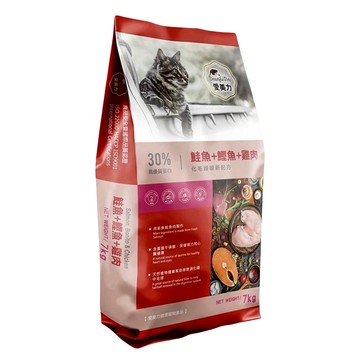 Beautiful Pets 愛美力 全齡貓糧  化毛護眼  7kg  1袋