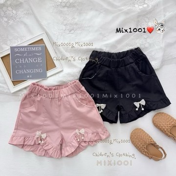 🌈✨mix1001優雅珍珠蝴蝶結🎀車線造型短褲✨兒童荷葉邊短褲5-17