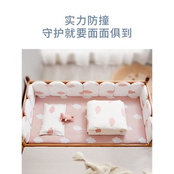 弗貝思嬰兒床上用品床圍套件兒童拼接防撞純棉擋布三四六件套軟包