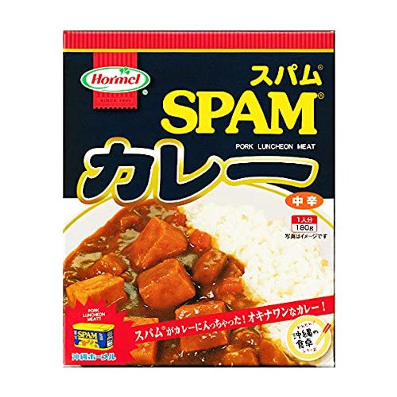 沖縄 お土産 カレー SPAM レトルト お取り寄せ グルメ 沖縄限定 ホーメル スパムカレー 1人前 180g