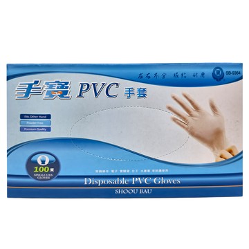 手寶一次性PVC手套100支裝  無粉 霧白色  M  1盒