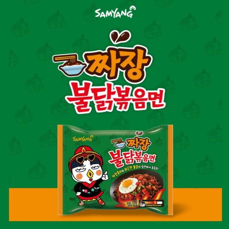 ジャージャーブルダッグ麺1袋(4個入) 麺バージョン登場 ブルダッグ炒め麺 韓国ラーメン