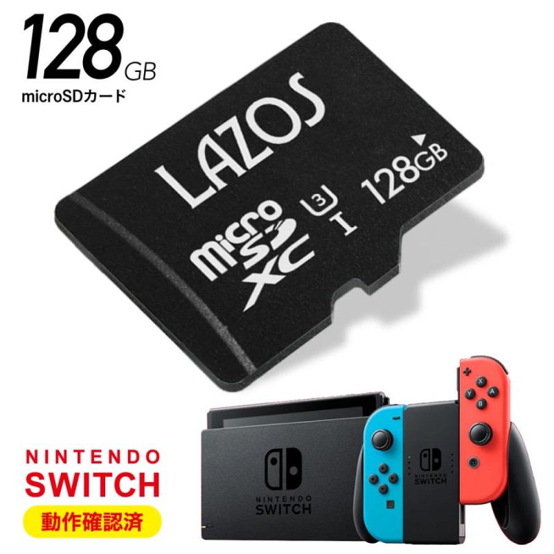 マイクロSD カード べたつく 32GB 2枚 microSD カード OUIO