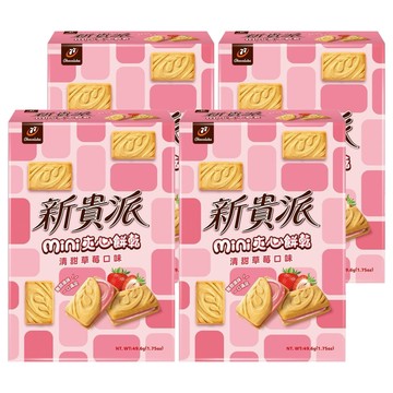 77 新貴派 mini夾心餅乾 清甜草莓口味  49.6g  4盒