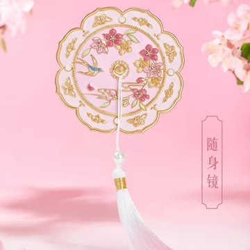 ✨壹灣出貨✨化妝鏡定製故宮便攜桃花文創中式化妝鏡手持手柄鏡子隨身旅遊禮品 J0XZ