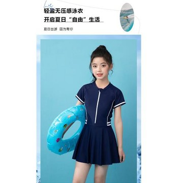 女童泳衣中大童夏季2024新款兒童速干連體泳裝12歲女孩學生游泳衣