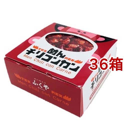 ふくや めんチリコンカン 90g*36箱セット  ふくや