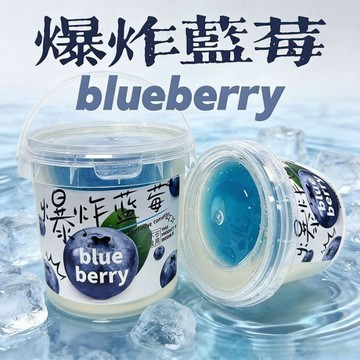 ⭐桃園出貨🔥網紅假水起泡膠組合套裝史萊姆diy套裝解壓厚實史萊姆  假水 DIY手工 史萊姆