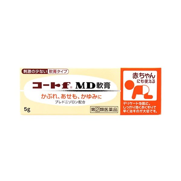 第 2 類医薬品 田辺三菱製薬 コートf Md軟膏 5g かぶれ あせも かゆみ ステロイド剤配合 皮膚炎薬 通販 Lineポイント最大0 5 Get Lineショッピング