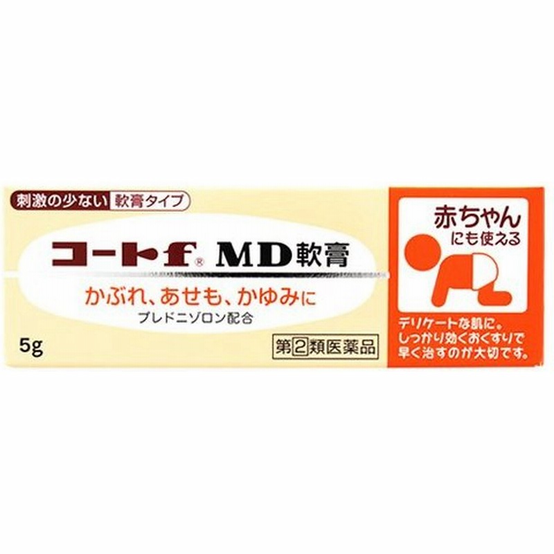 第 2 類医薬品 田辺三菱製薬 コートf Md軟膏 5g かぶれ あせも かゆみ ステロイド剤配合 皮膚炎薬 通販 Lineポイント最大0 5 Get Lineショッピング