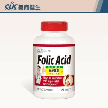 美國 CLK 美商健生 舒孕 葉酸 40mcg (250錠/100錠) 檸檬皮 原裝進口 孕婦專用 有機葉酸