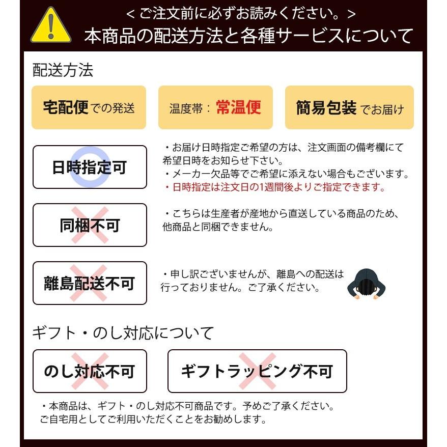 業務用 液体 沖縄そばだし 1800cc×6本 マルタケ食品