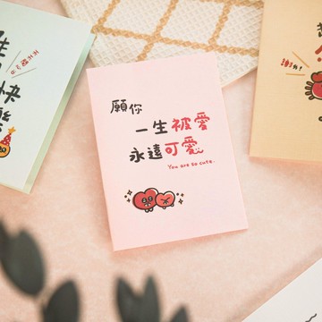 字器 - 長型文字小卡。JGC-304。送禮節日.手作手寫