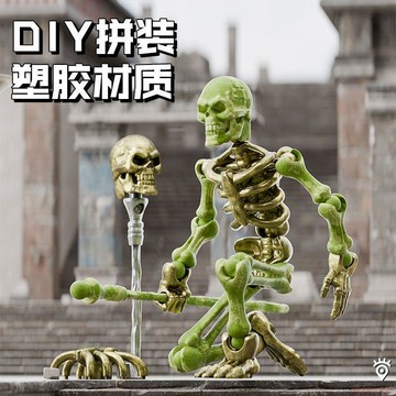 甄選好物🌈爆款潮玩骷髏關節人偶高顏值diy多關節可動骨節人模型手辦玩具男