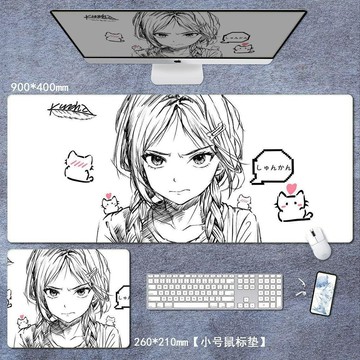 臺灣出貨🎊Kuroha不語欲語線稿二次元遊戲電競鼠標墊超大辦公書桌電腦桌墊男大減價🎁