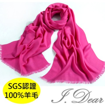 I.Dear-100%澳洲羊毛80支紗超大規格素色保暖圍巾披肩(玫桃色)